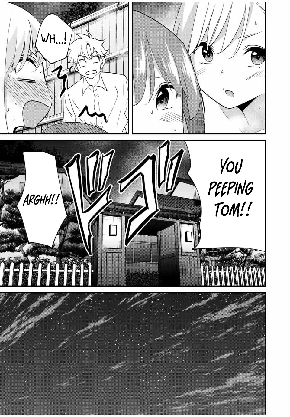 Only I Know That the World Will End. In a World Where Monsters Appear, I Level up by Returning From Death Chapter 32 page 17 - Chapter 32