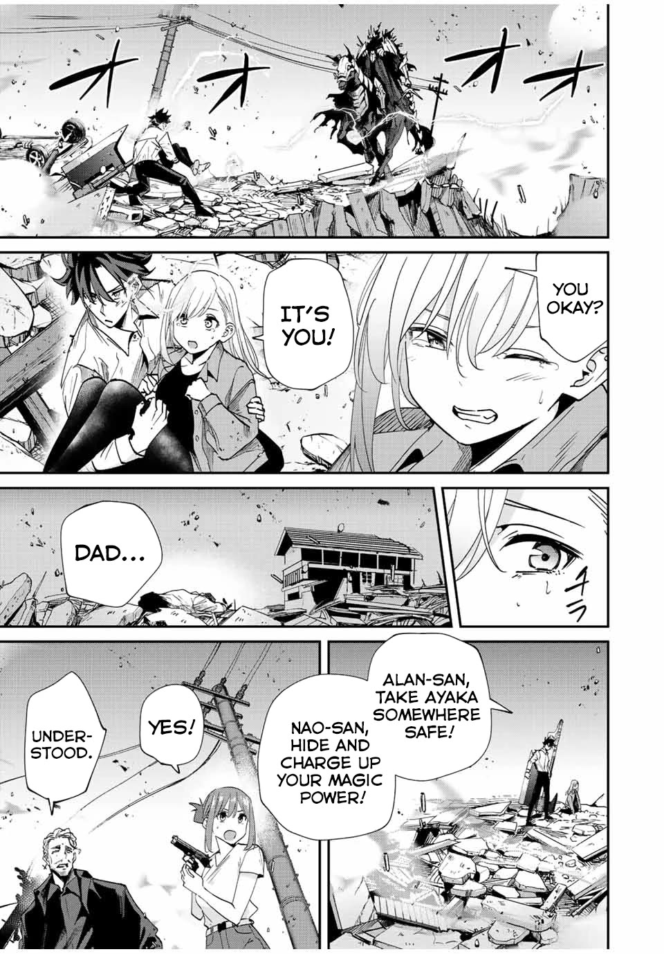 Only I Know That the World Will End. In a World Where Monsters Appear, I Level up by Returning From Death Chapter 33 page 11 - Chapter 33