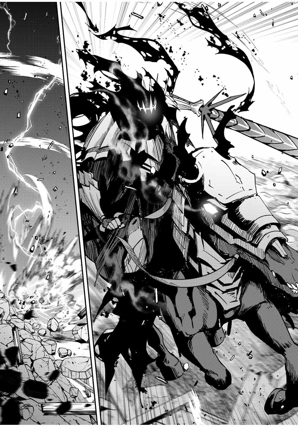 Only I Know That the World Will End. In a World Where Monsters Appear, I Level up by Returning From Death Chapter 33 page 15 - Chapter 33
