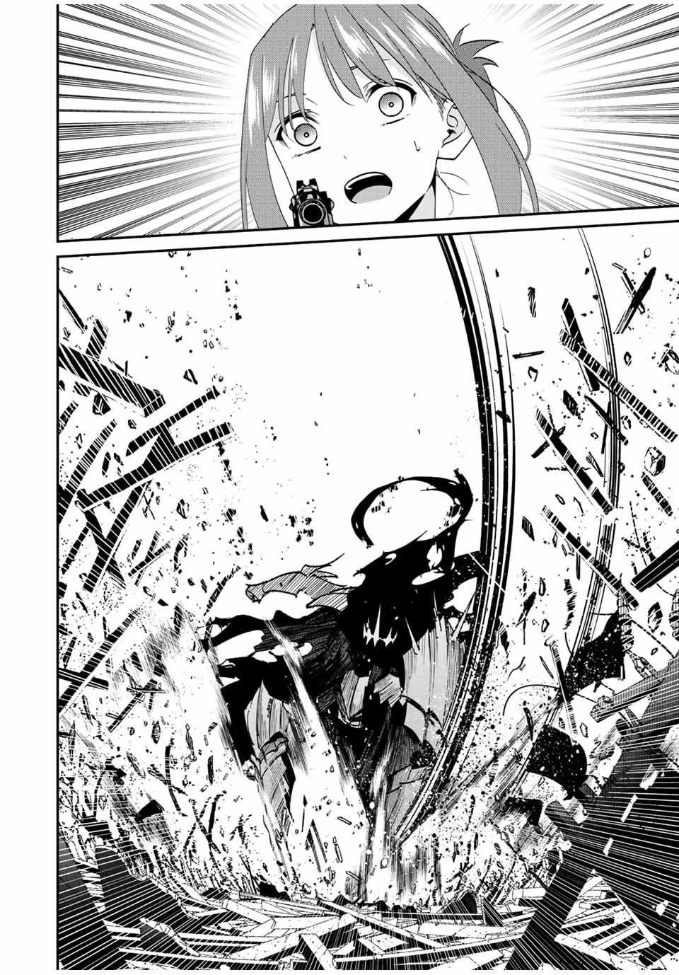 Only I Know That the World Will End. In a World Where Monsters Appear, I Level up by Returning From Death Chapter 33 page 20 - Chapter 33