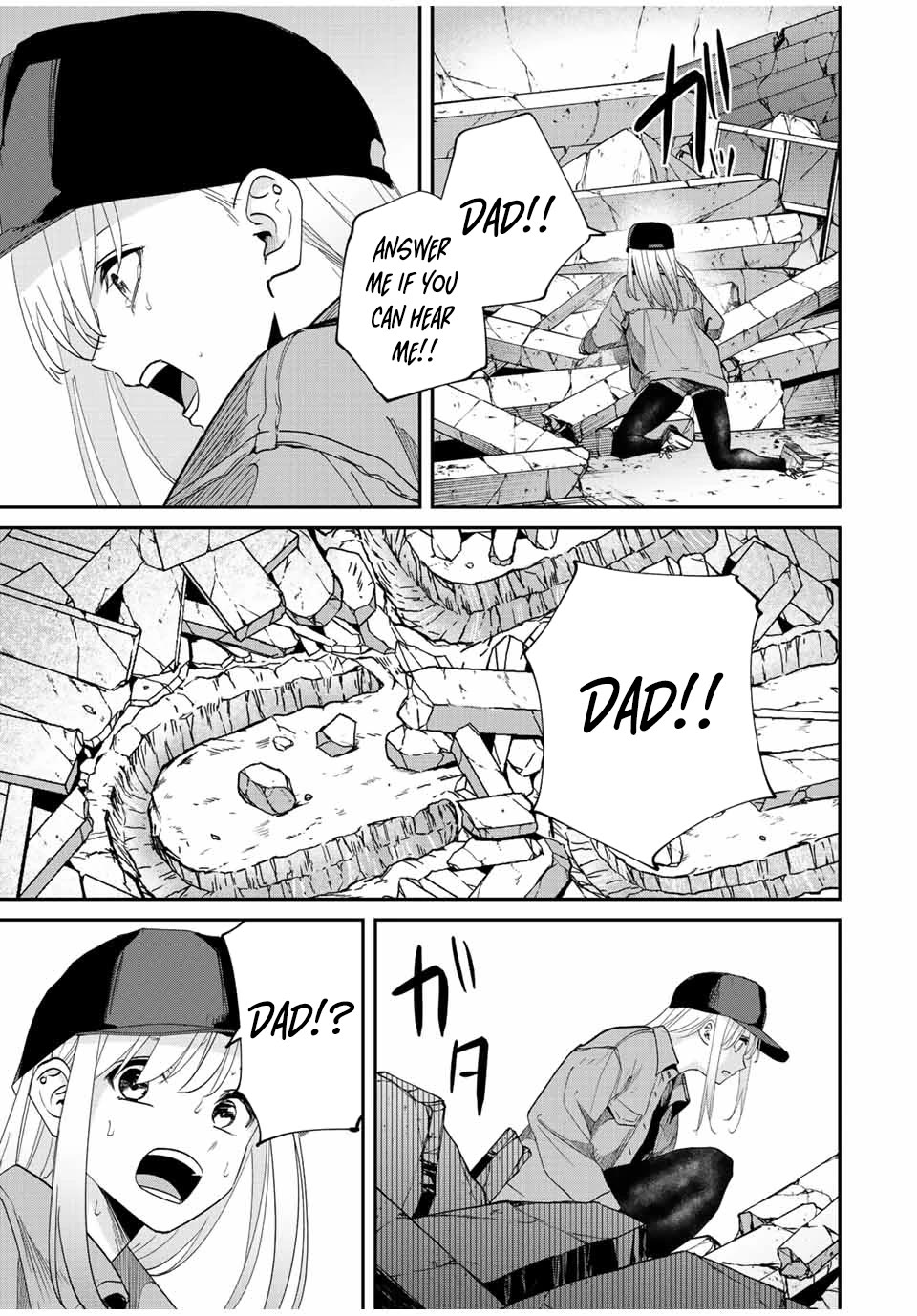 Only I Know That the World Will End. In a World Where Monsters Appear, I Level up by Returning From Death Chapter 33 page 3 - Chapter 33