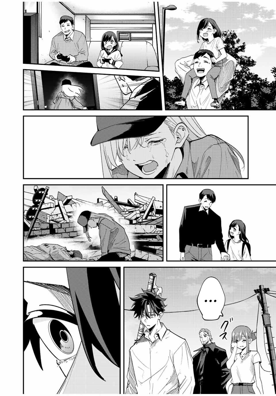 Only I Know That the World Will End. In a World Where Monsters Appear, I Level up by Returning From Death Chapter 33 page 6 - Chapter 33