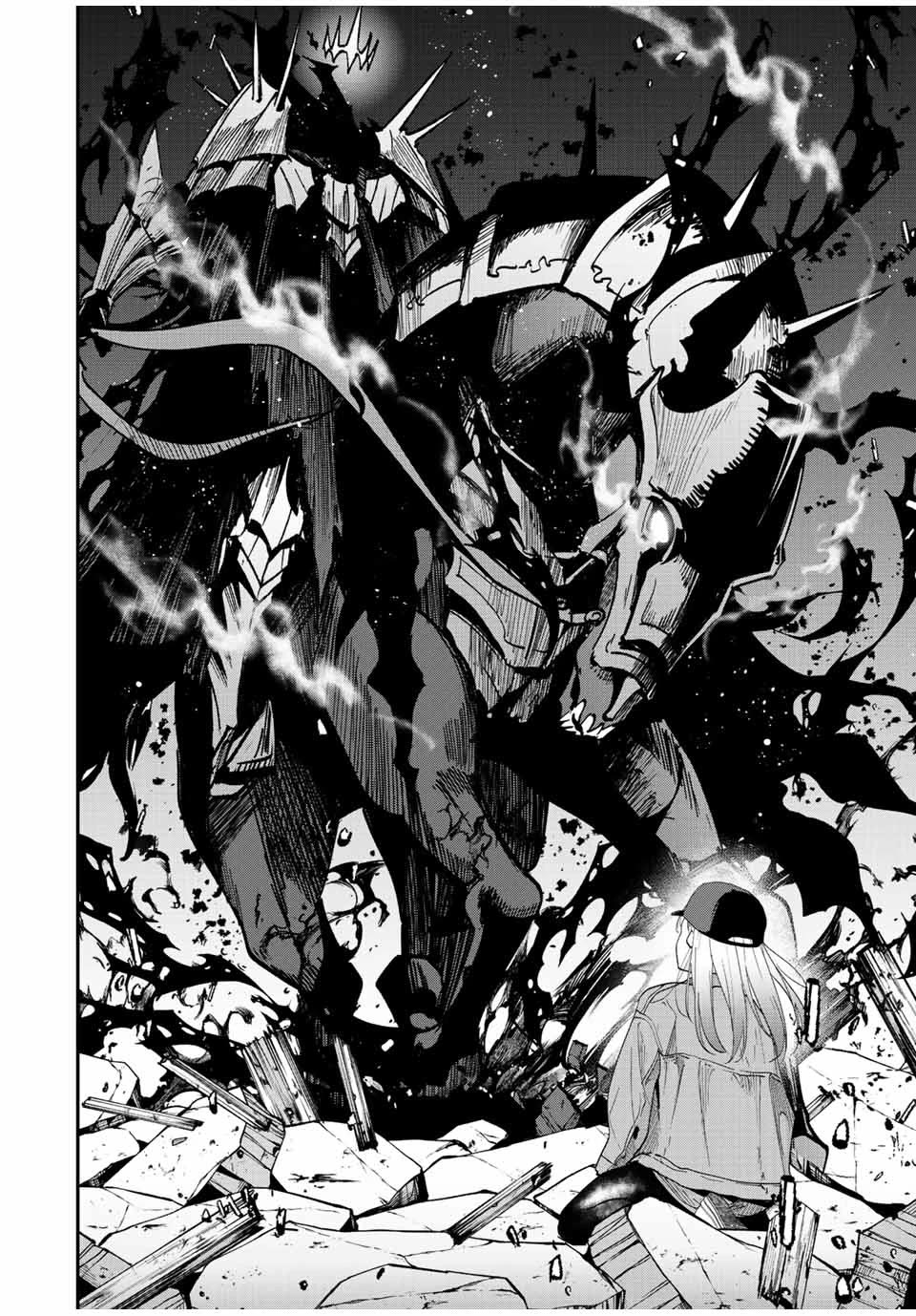 Only I Know That the World Will End. In a World Where Monsters Appear, I Level up by Returning From Death Chapter 33 page 8 - Chapter 33