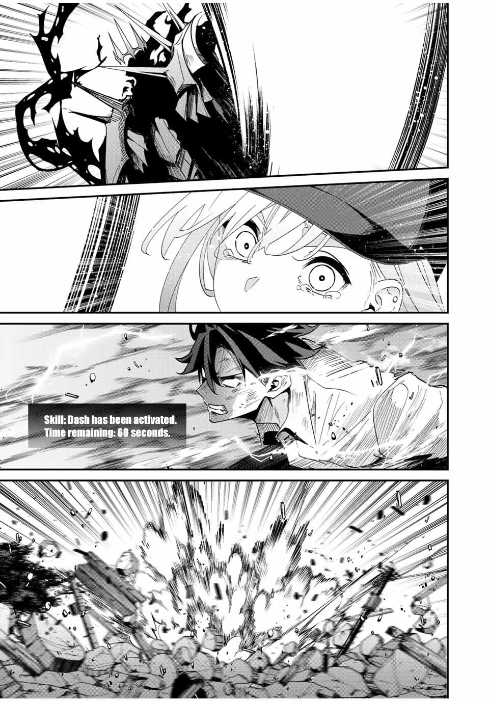 Only I Know That the World Will End. In a World Where Monsters Appear, I Level up by Returning From Death Chapter 33 page 9 - Chapter 33