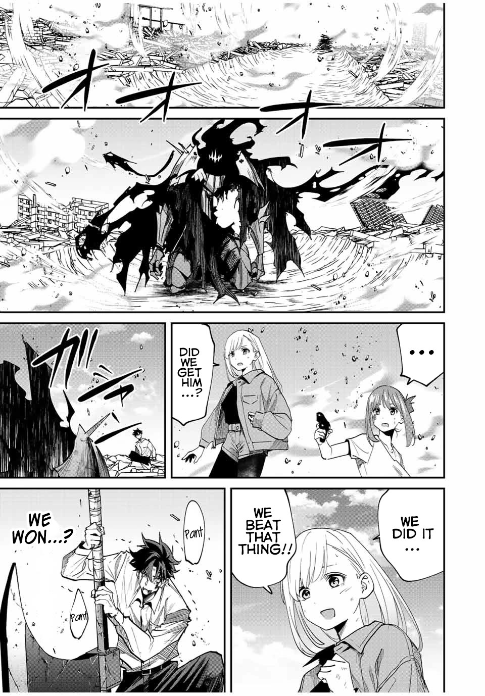 Only I Know That the World Will End. In a World Where Monsters Appear, I Level up by Returning From Death Chapter 34 page 13 - Chapter 34
