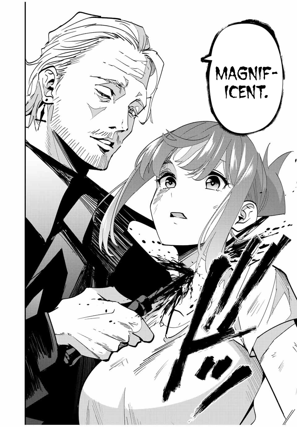 Only I Know That the World Will End. In a World Where Monsters Appear, I Level up by Returning From Death Chapter 34 page 16 - Chapter 34