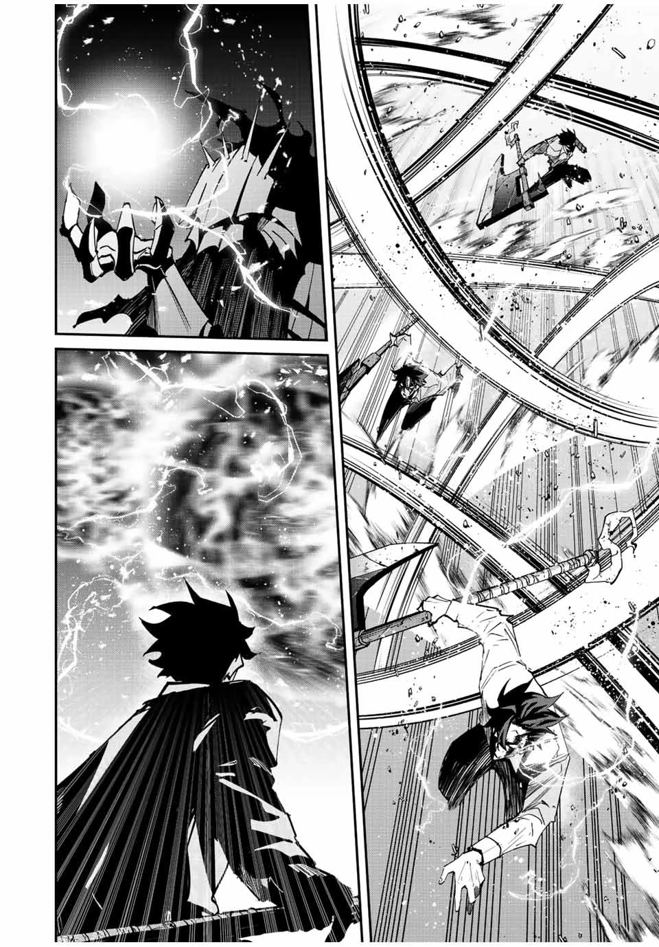 Only I Know That the World Will End. In a World Where Monsters Appear, I Level up by Returning From Death Chapter 34 page 6 - Chapter 34