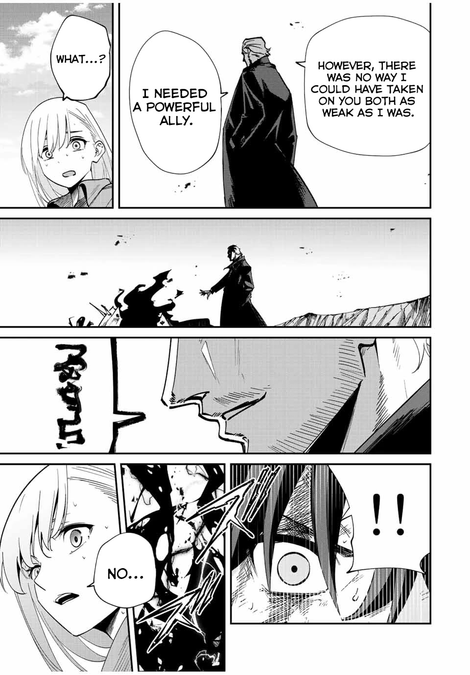 Only I Know That the World Will End. In a World Where Monsters Appear, I Level up by Returning From Death Chapter 35 page 3 - Chapter 35