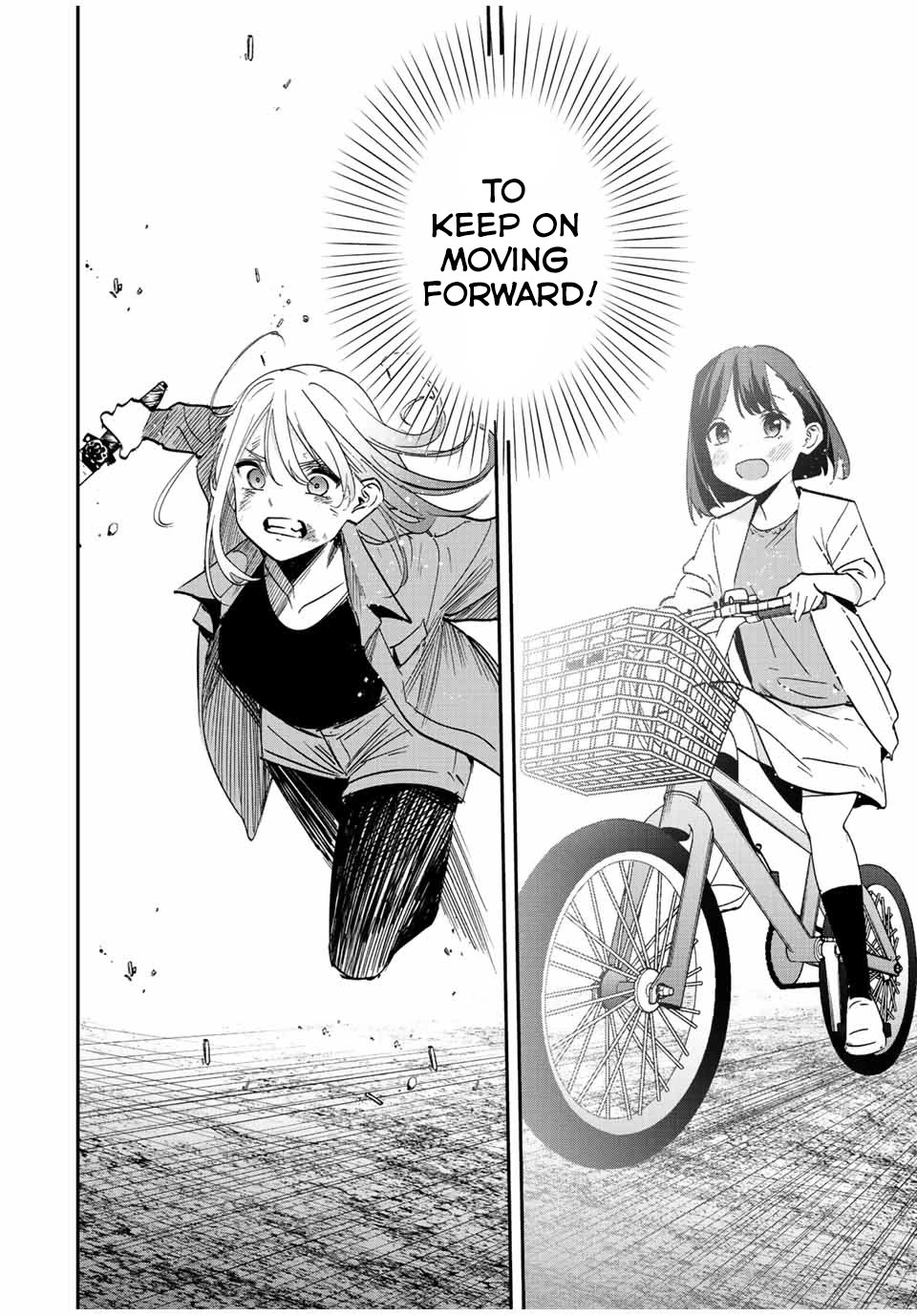 Only I Know That the World Will End. In a World Where Monsters Appear, I Level up by Returning From Death Chapter 36 page 12 - Chapter 36