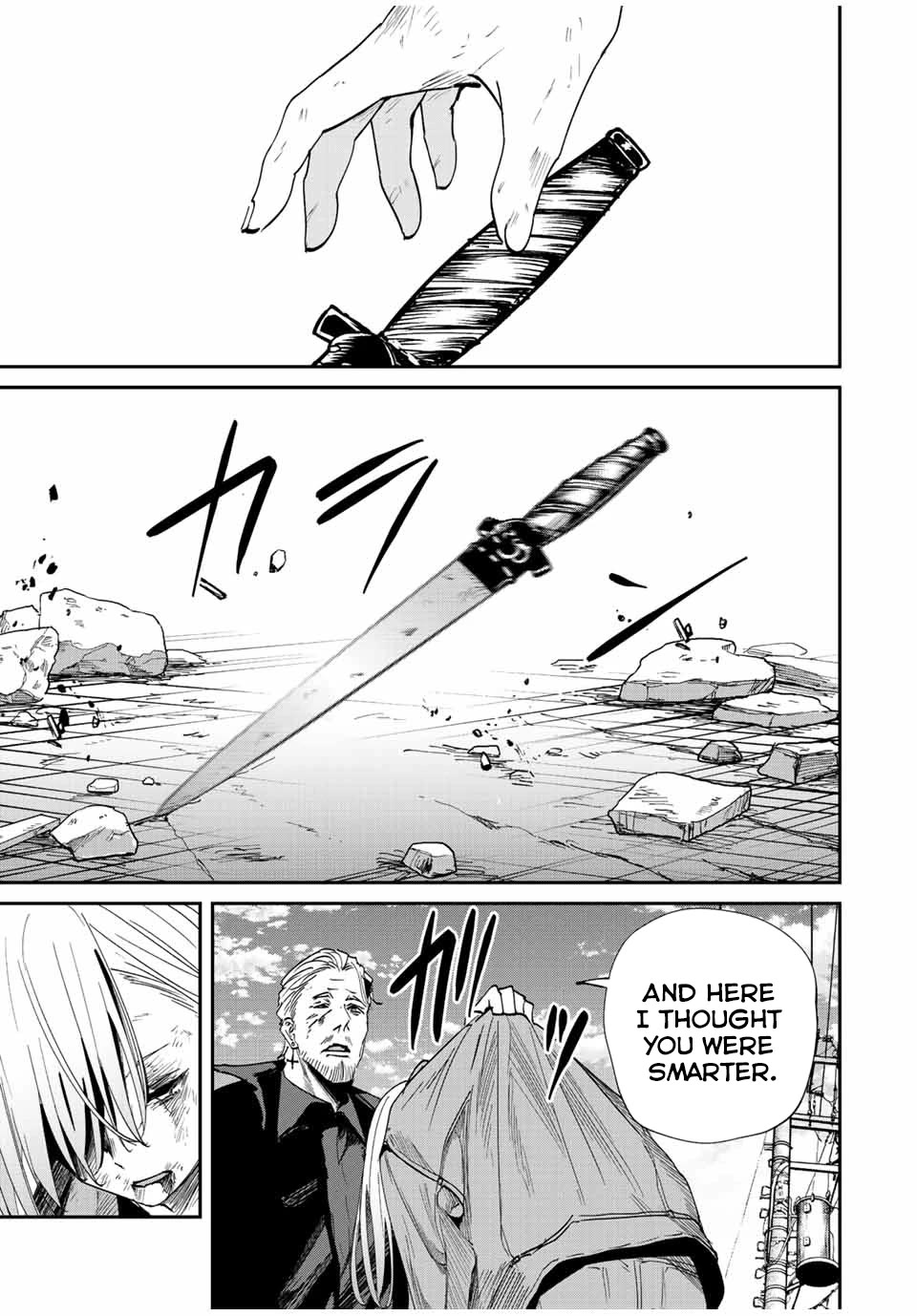Only I Know That the World Will End. In a World Where Monsters Appear, I Level up by Returning From Death Chapter 36 page 15 - Chapter 36