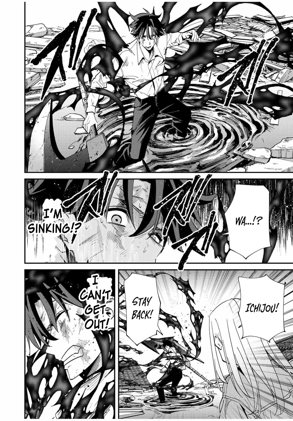 Only I Know That the World Will End. In a World Where Monsters Appear, I Level up by Returning From Death Chapter 36 page 4 - Chapter 36