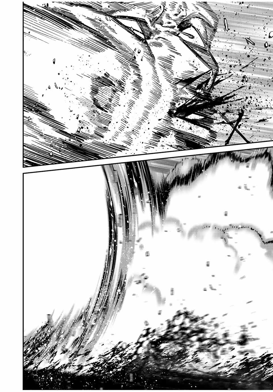 Only I Know That the World Will End. In a World Where Monsters Appear, I Level up by Returning From Death Chapter 38 page 15 - Chapter 38