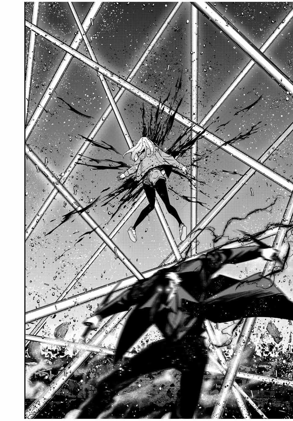 Only I Know That the World Will End. In a World Where Monsters Appear, I Level up by Returning From Death Chapter 38 page 4 - Chapter 38