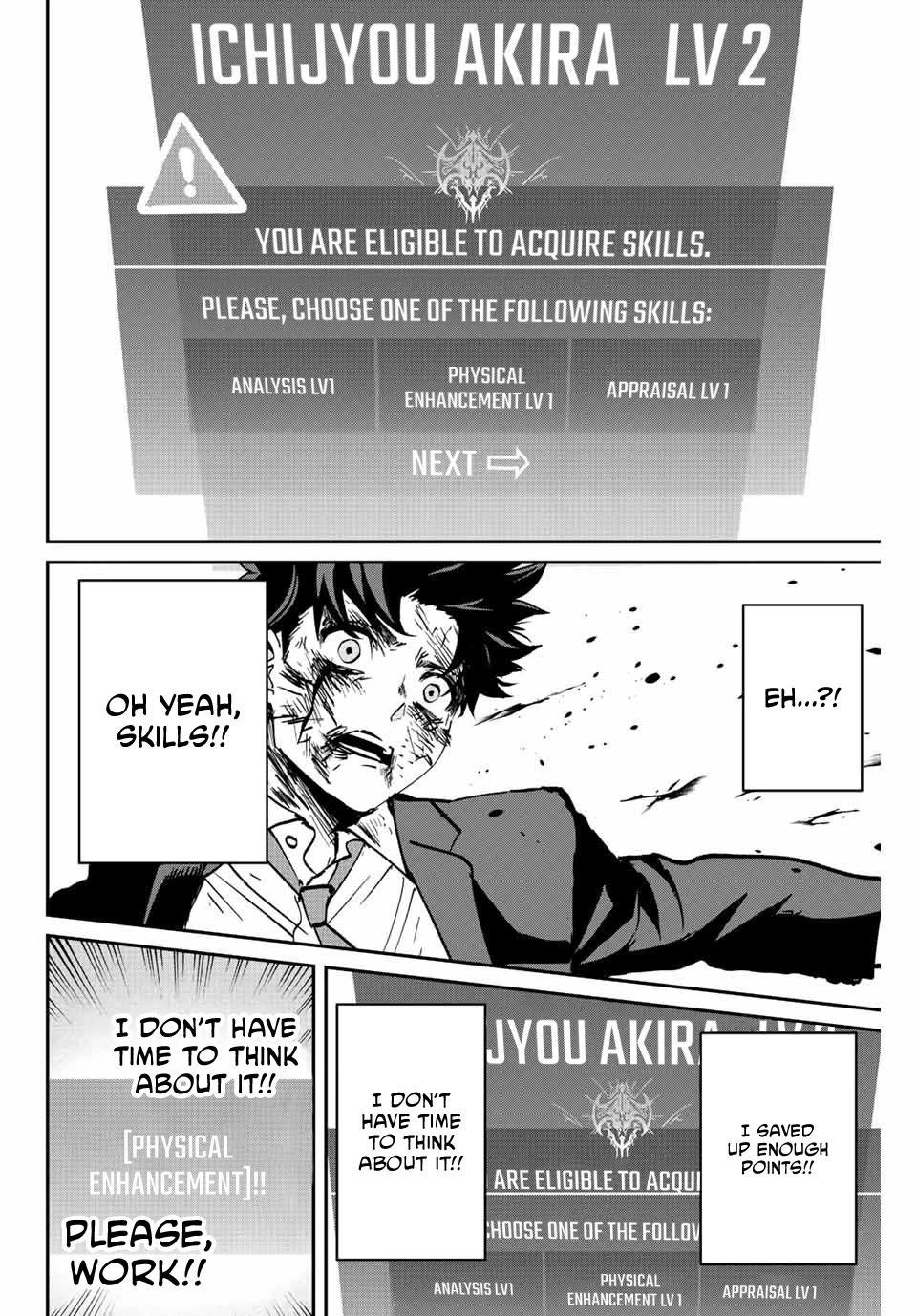 Only I Know That the World Will End. In a World Where Monsters Appear, I Level up by Returning From Death Chapter 4 page 11 - Chapter 4
