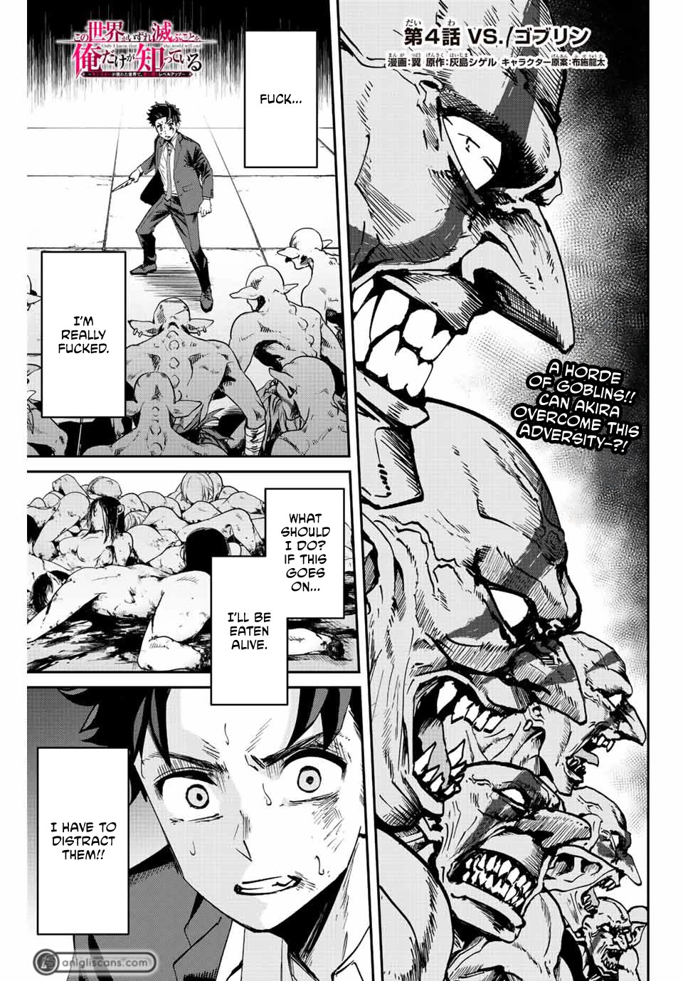 Only I Know That the World Will End. In a World Where Monsters Appear, I Level up by Returning From Death Chapter 4 page 2 - Chapter 4