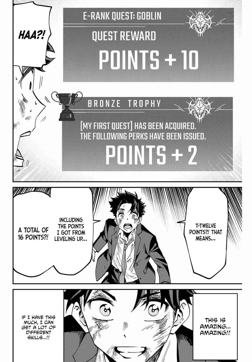 Only I Know That the World Will End. In a World Where Monsters Appear, I Level up by Returning From Death Chapter 4 page 21 - Chapter 4