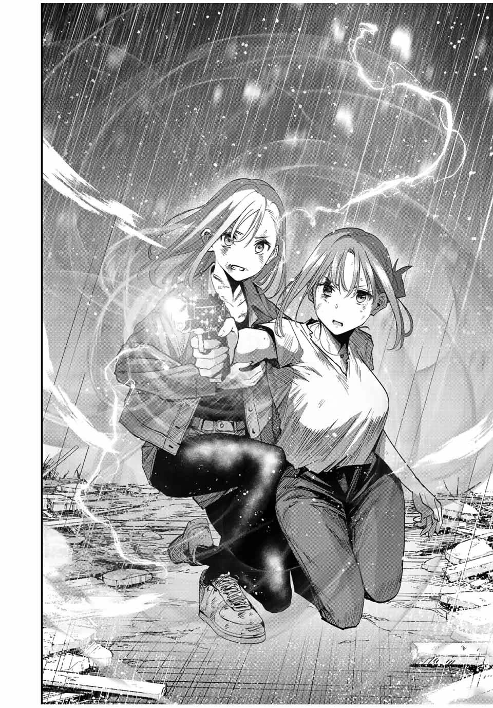 Only I Know That the World Will End. In a World Where Monsters Appear, I Level up by Returning From Death Chapter 40 page 8 - Chapter 40