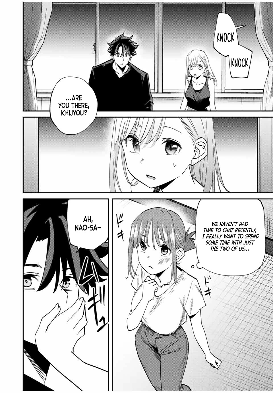 Only I Know That the World Will End. In a World Where Monsters Appear, I Level up by Returning From Death Chapter 41 page 15 - Chapter 41
