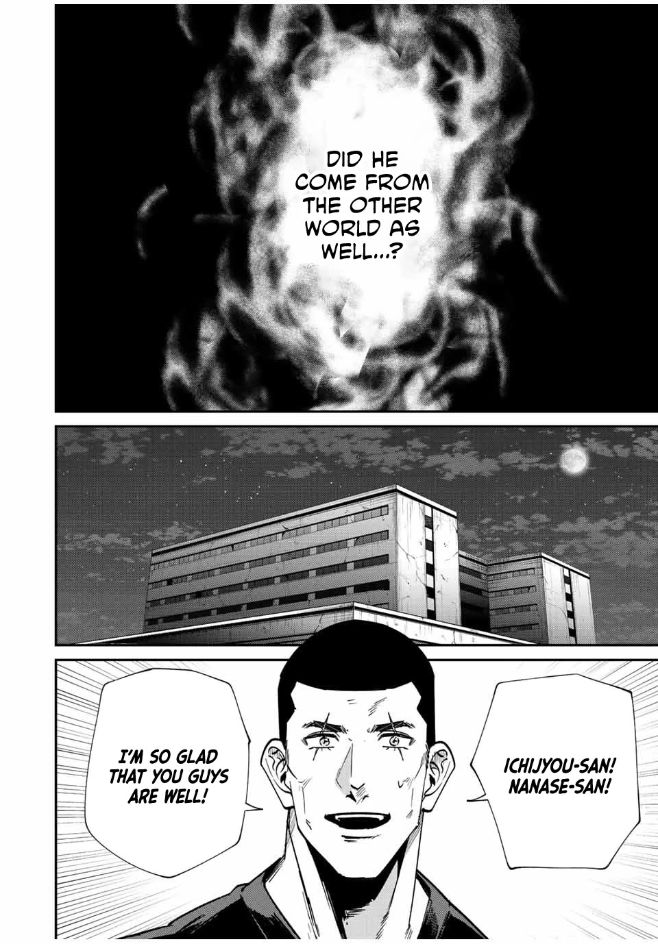 Only I Know That the World Will End. In a World Where Monsters Appear, I Level up by Returning From Death Chapter 41 page 3 - Chapter 41
