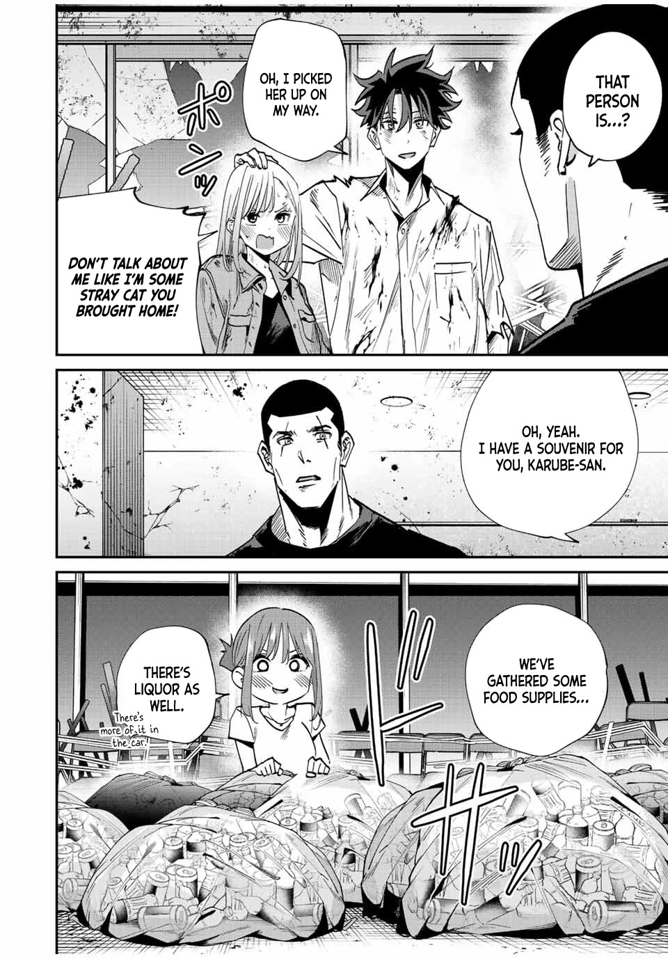 Only I Know That the World Will End. In a World Where Monsters Appear, I Level up by Returning From Death Chapter 41 page 5 - Chapter 41