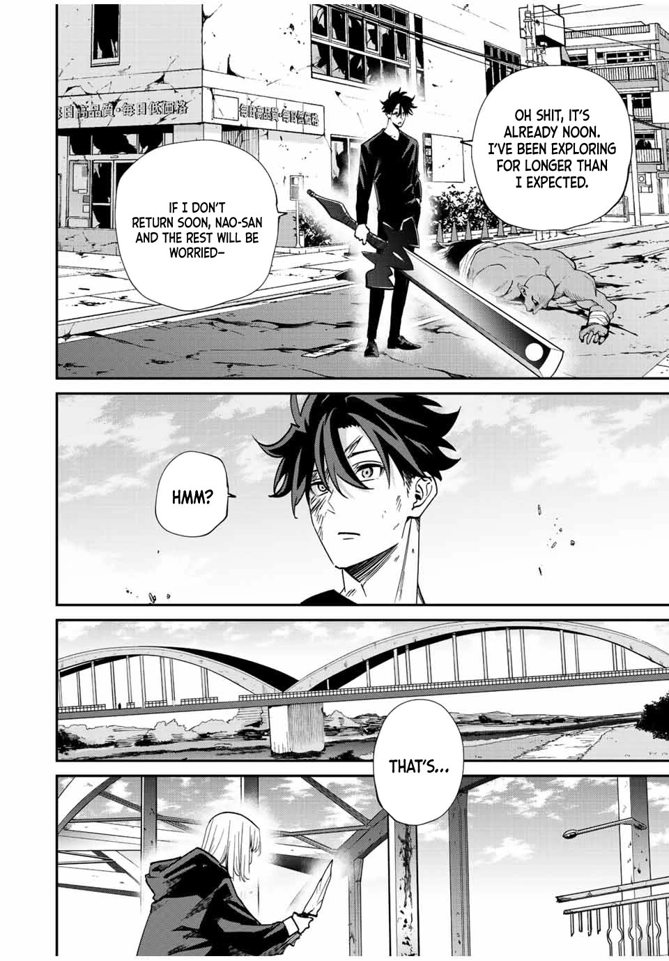 Only I Know That the World Will End. In a World Where Monsters Appear, I Level up by Returning From Death Chapter 42 page 13 - Chapter 42
