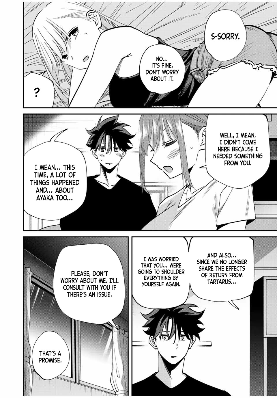 Only I Know That the World Will End. In a World Where Monsters Appear, I Level up by Returning From Death Chapter 42 page 5 - Chapter 42