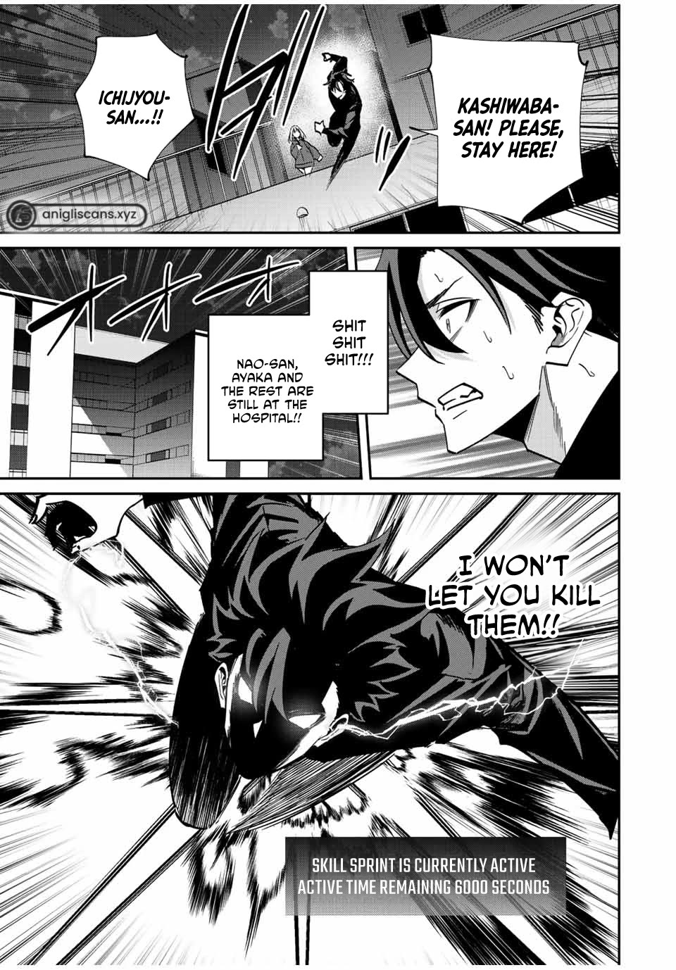Only I Know That the World Will End. In a World Where Monsters Appear, I Level up by Returning From Death Chapter 43 page 14 - Chapter 43