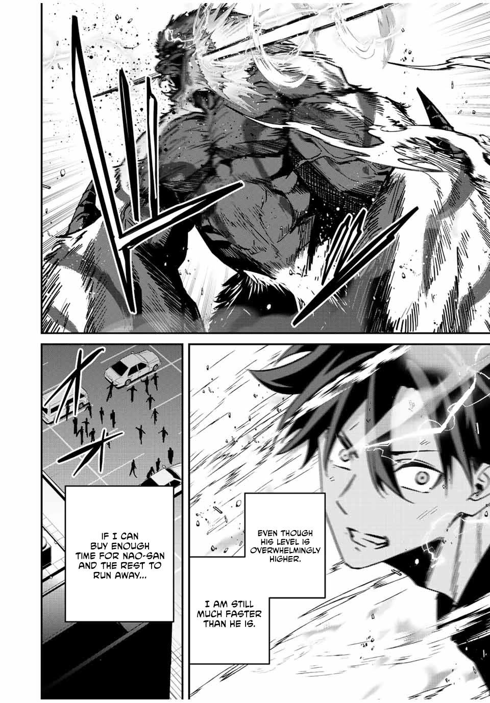 Only I Know That the World Will End. In a World Where Monsters Appear, I Level up by Returning From Death Chapter 43 page 15 - Chapter 43