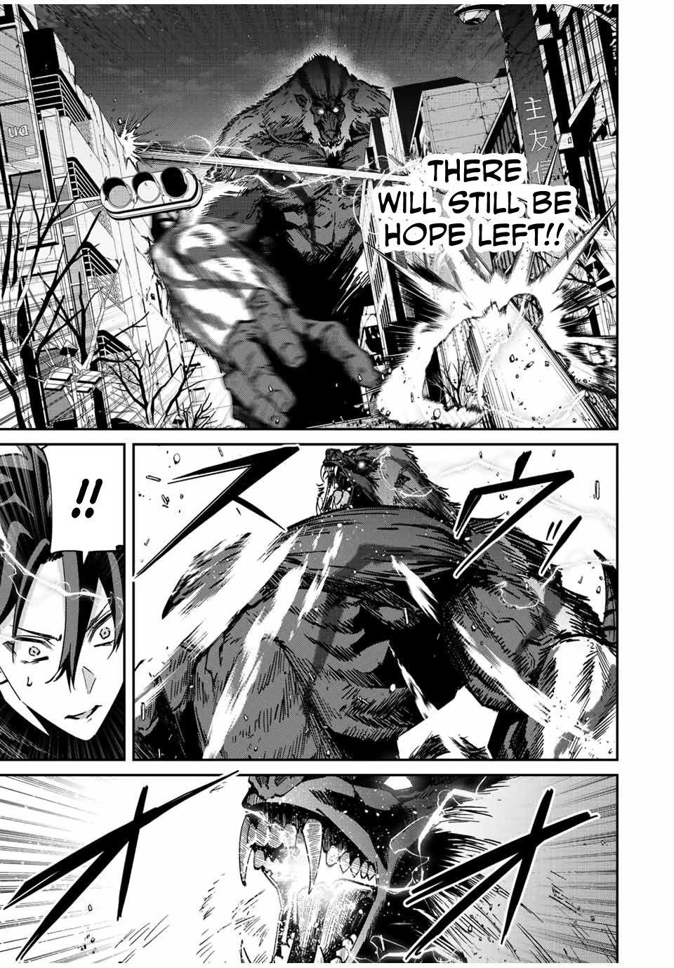 Only I Know That the World Will End. In a World Where Monsters Appear, I Level up by Returning From Death Chapter 43 page 16 - Chapter 43