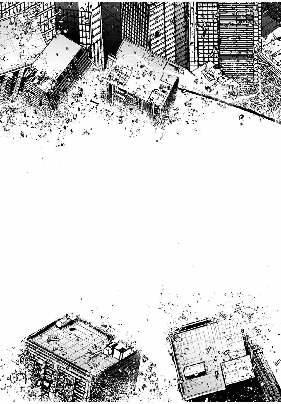 Only I Know That the World Will End. In a World Where Monsters Appear, I Level up by Returning From Death Chapter 43 page 18 - Chapter 43