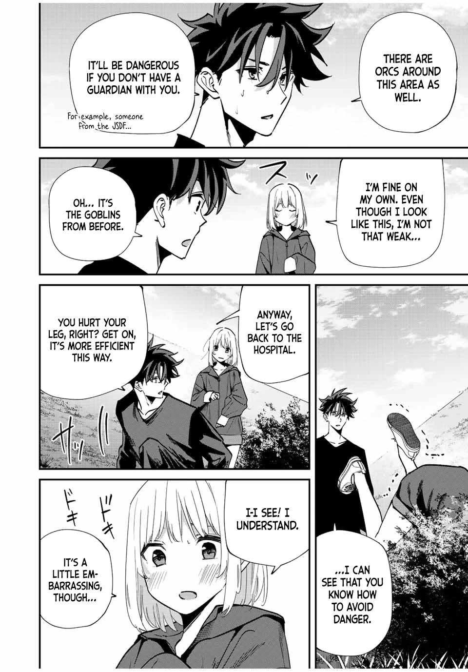 Only I Know That the World Will End. In a World Where Monsters Appear, I Level up by Returning From Death Chapter 43 page 3 - Chapter 43
