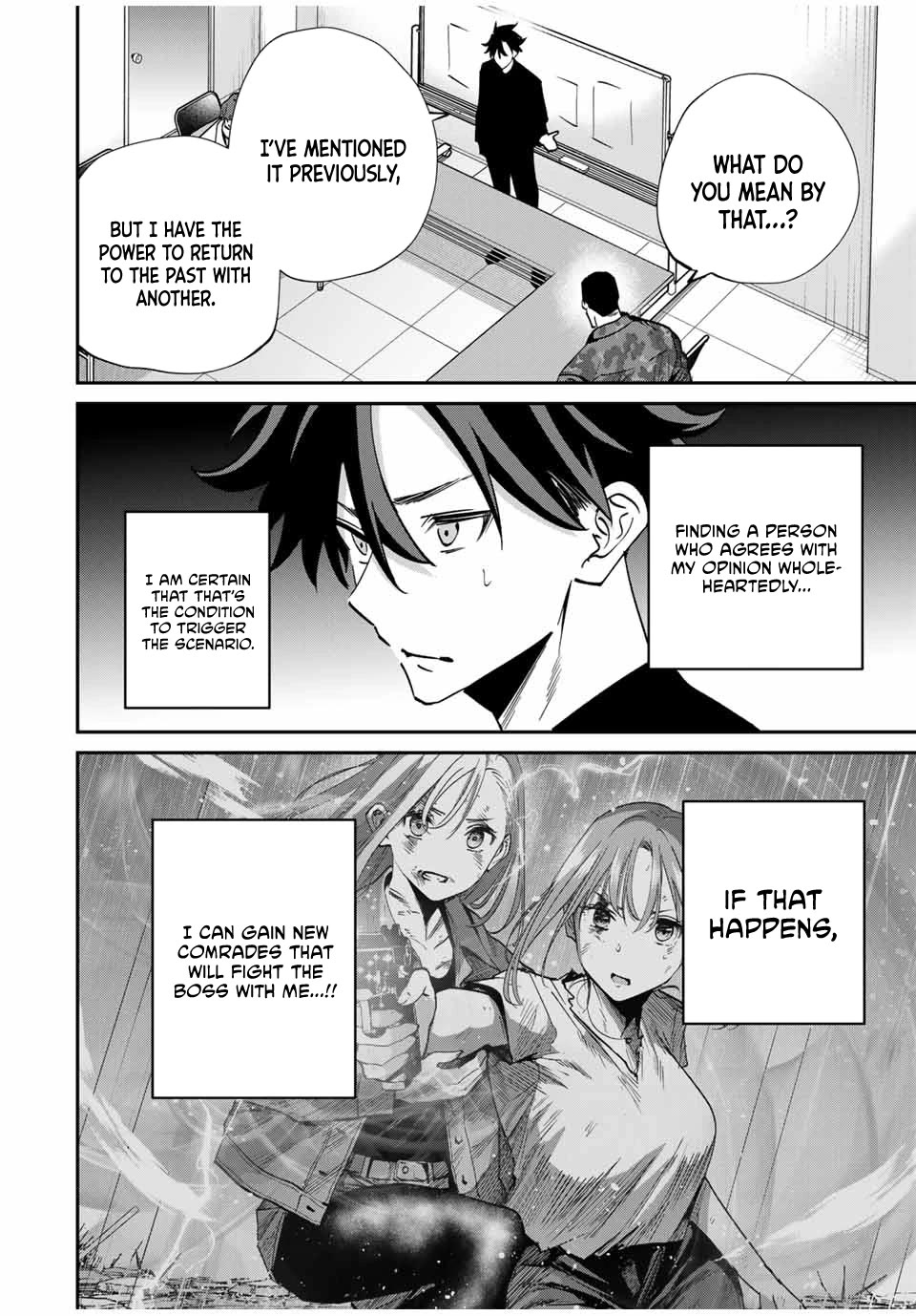 Only I Know That the World Will End. In a World Where Monsters Appear, I Level up by Returning From Death Chapter 44 page 15 - Chapter 44