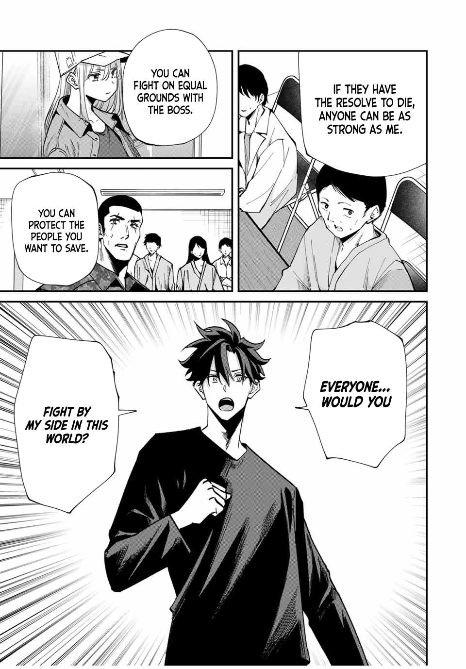 Only I Know That the World Will End. In a World Where Monsters Appear, I Level up by Returning From Death Chapter 44 page 16 - Chapter 44