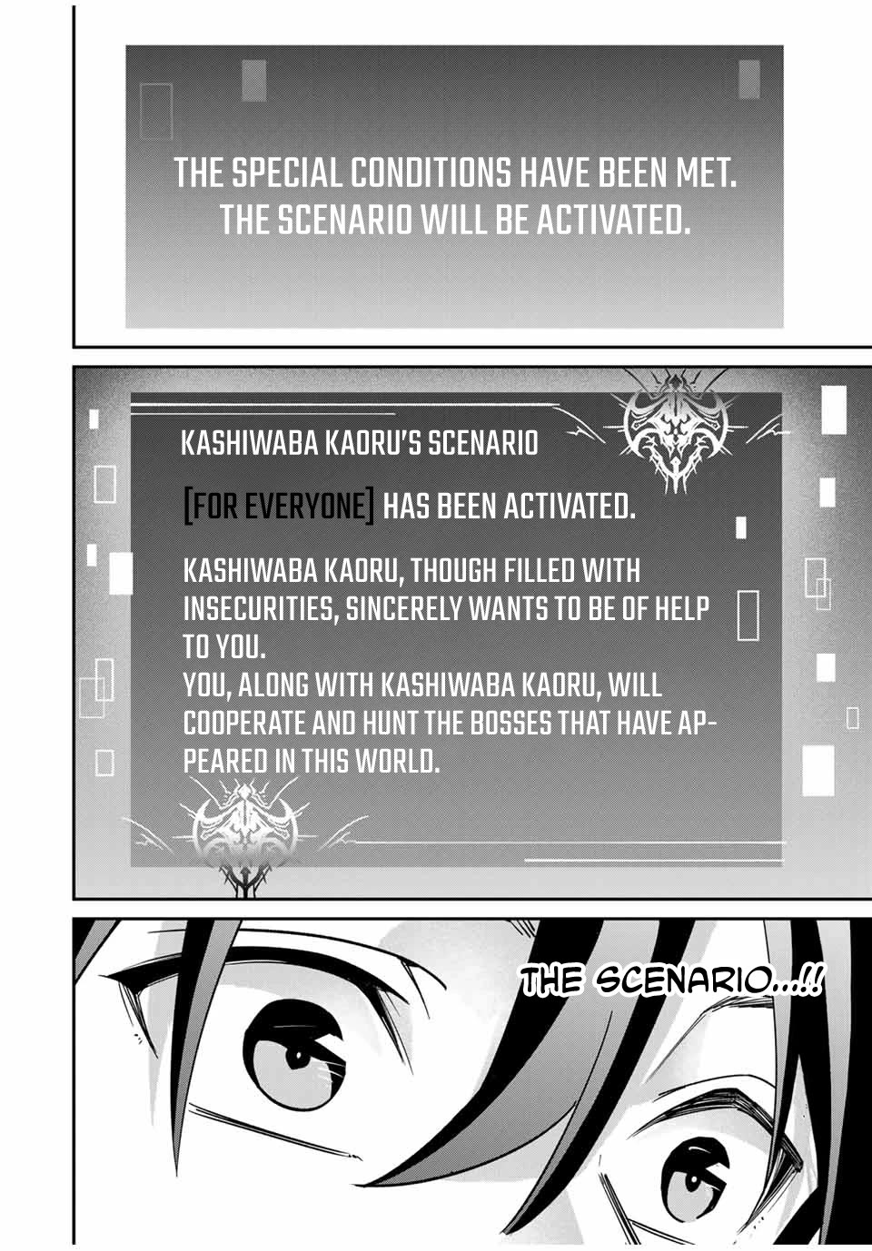 Only I Know That the World Will End. In a World Where Monsters Appear, I Level up by Returning From Death Chapter 44 page 23 - Chapter 44