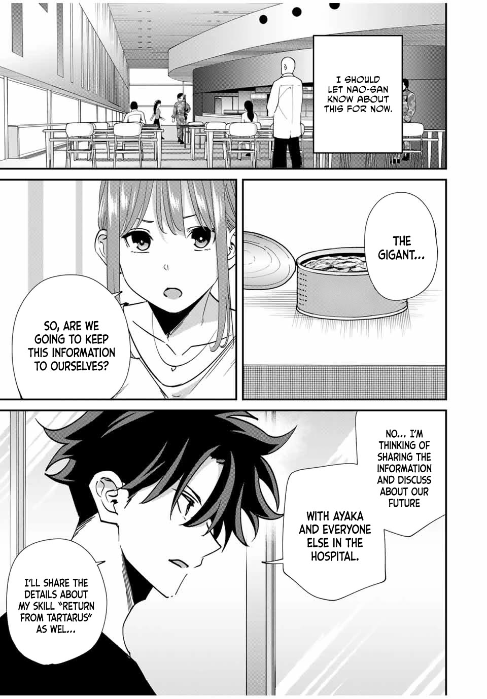 Only I Know That the World Will End. In a World Where Monsters Appear, I Level up by Returning From Death Chapter 44 page 4 - Chapter 44