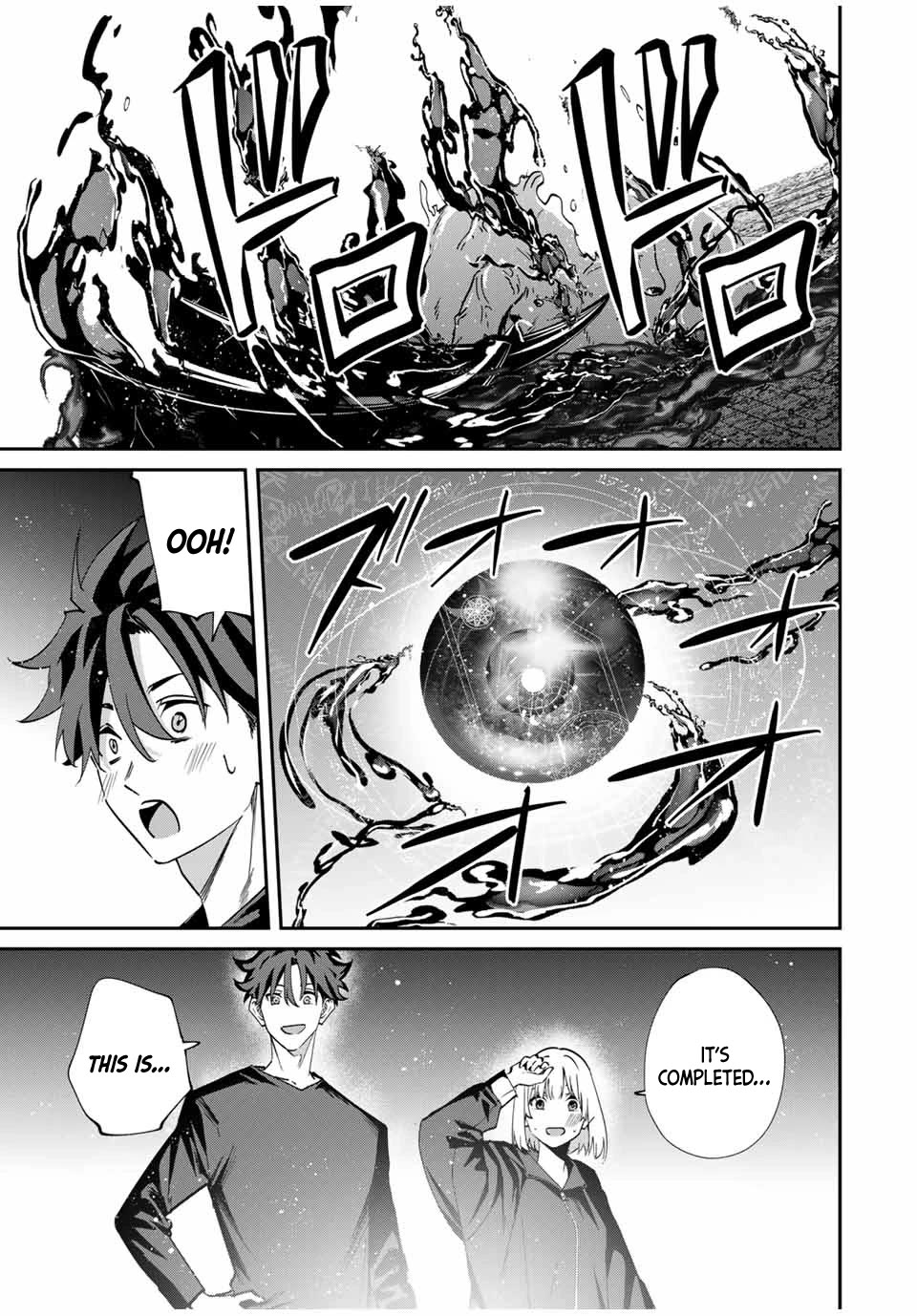 Only I Know That the World Will End. In a World Where Monsters Appear, I Level up by Returning From Death Chapter 45 page 10 - Chapter 45