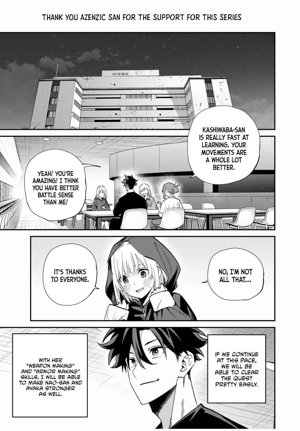 Only I Know That the World Will End. In a World Where Monsters Appear, I Level up by Returning From Death Chapter 45 page 18 - Chapter 45