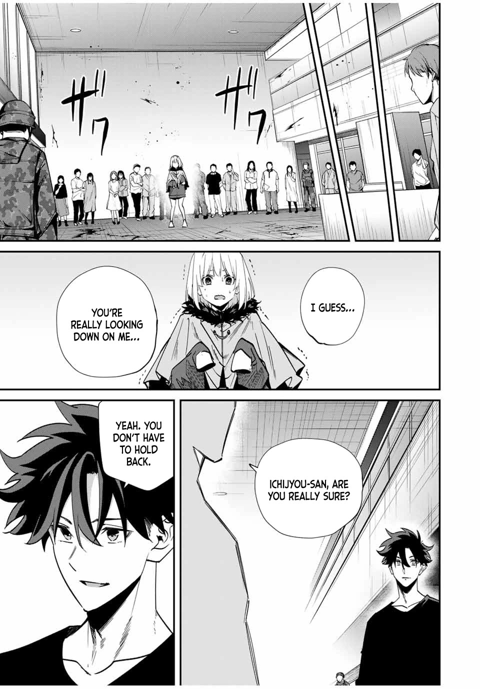 Only I Know That the World Will End. In a World Where Monsters Appear, I Level up by Returning From Death Chapter 45 page 20 - Chapter 45