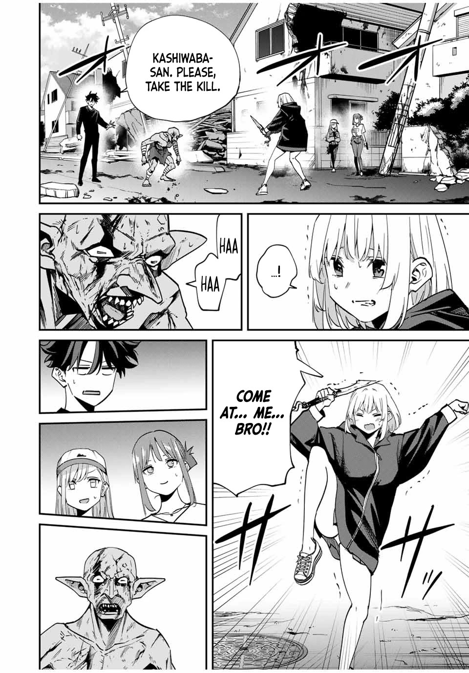 Only I Know That the World Will End. In a World Where Monsters Appear, I Level up by Returning From Death Chapter 45 page 3 - Chapter 45