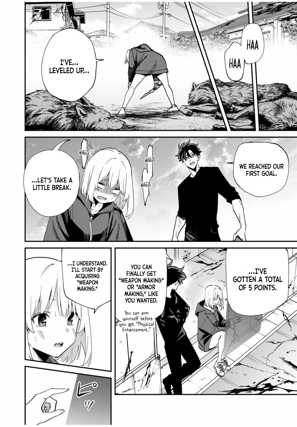 Only I Know That the World Will End. In a World Where Monsters Appear, I Level up by Returning From Death Chapter 45 page 7 - Chapter 45