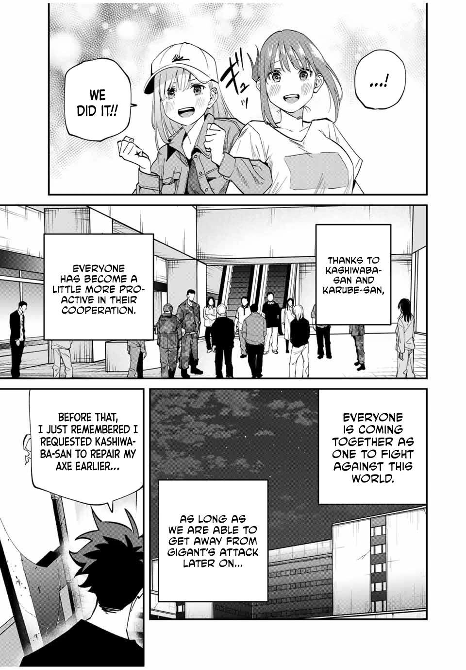 Only I Know That the World Will End. In a World Where Monsters Appear, I Level up by Returning From Death Chapter 46 page 12 - Chapter 46