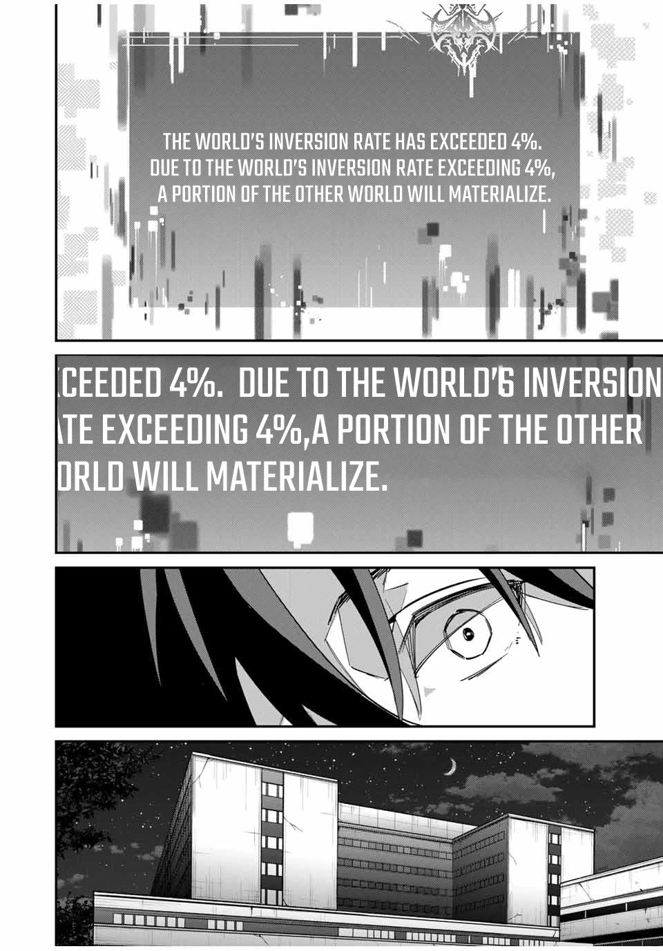 Only I Know That the World Will End. In a World Where Monsters Appear, I Level up by Returning From Death Chapter 46 page 19 - Chapter 46