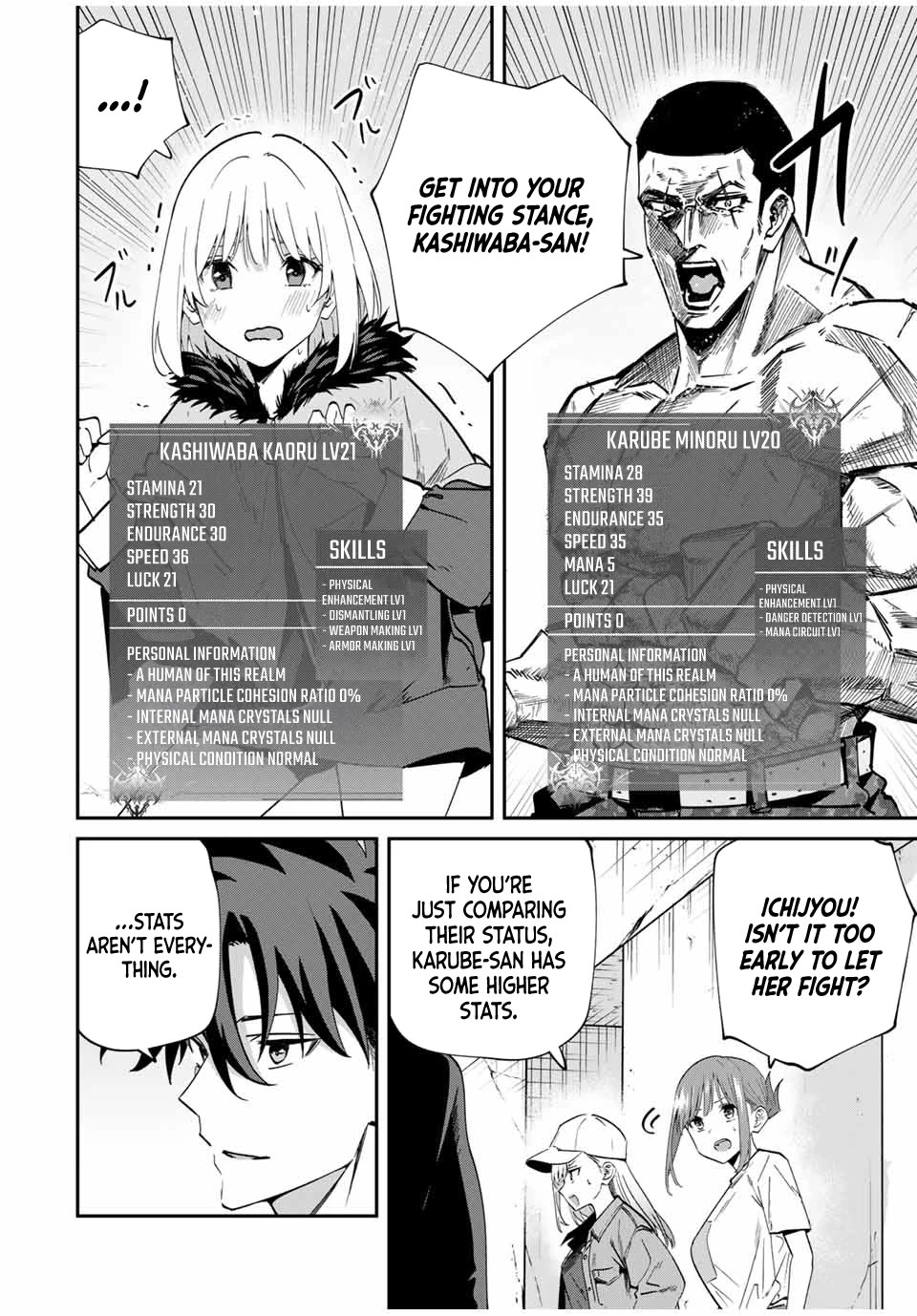 Only I Know That the World Will End. In a World Where Monsters Appear, I Level up by Returning From Death Chapter 46 page 3 - Chapter 46