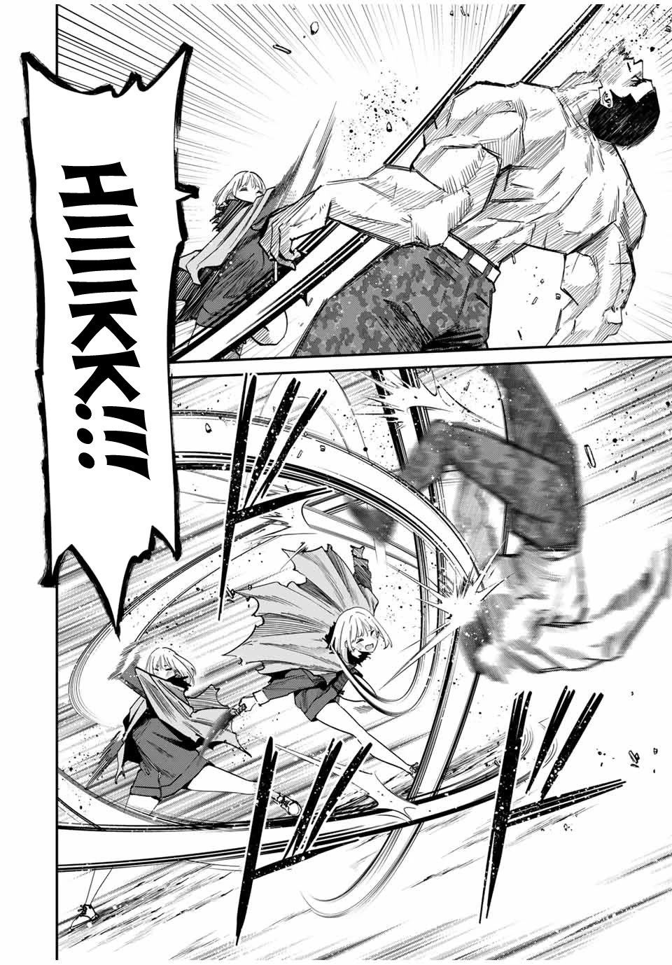 Only I Know That the World Will End. In a World Where Monsters Appear, I Level up by Returning From Death Chapter 46 page 7 - Chapter 46