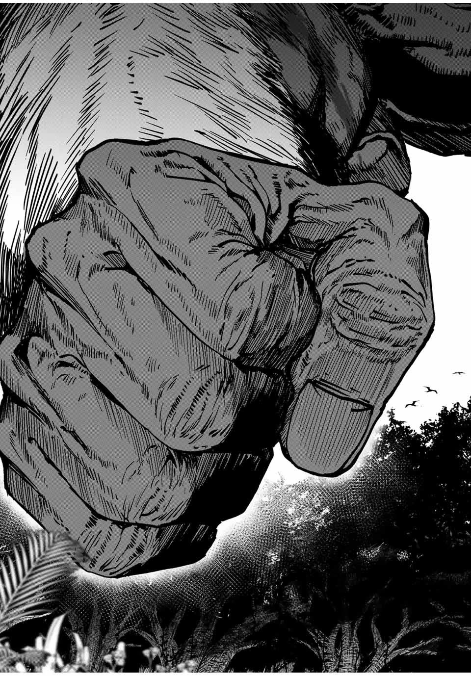 Only I Know That the World Will End. In a World Where Monsters Appear, I Level up by Returning From Death Chapter 47 page 12 - Chapter 47