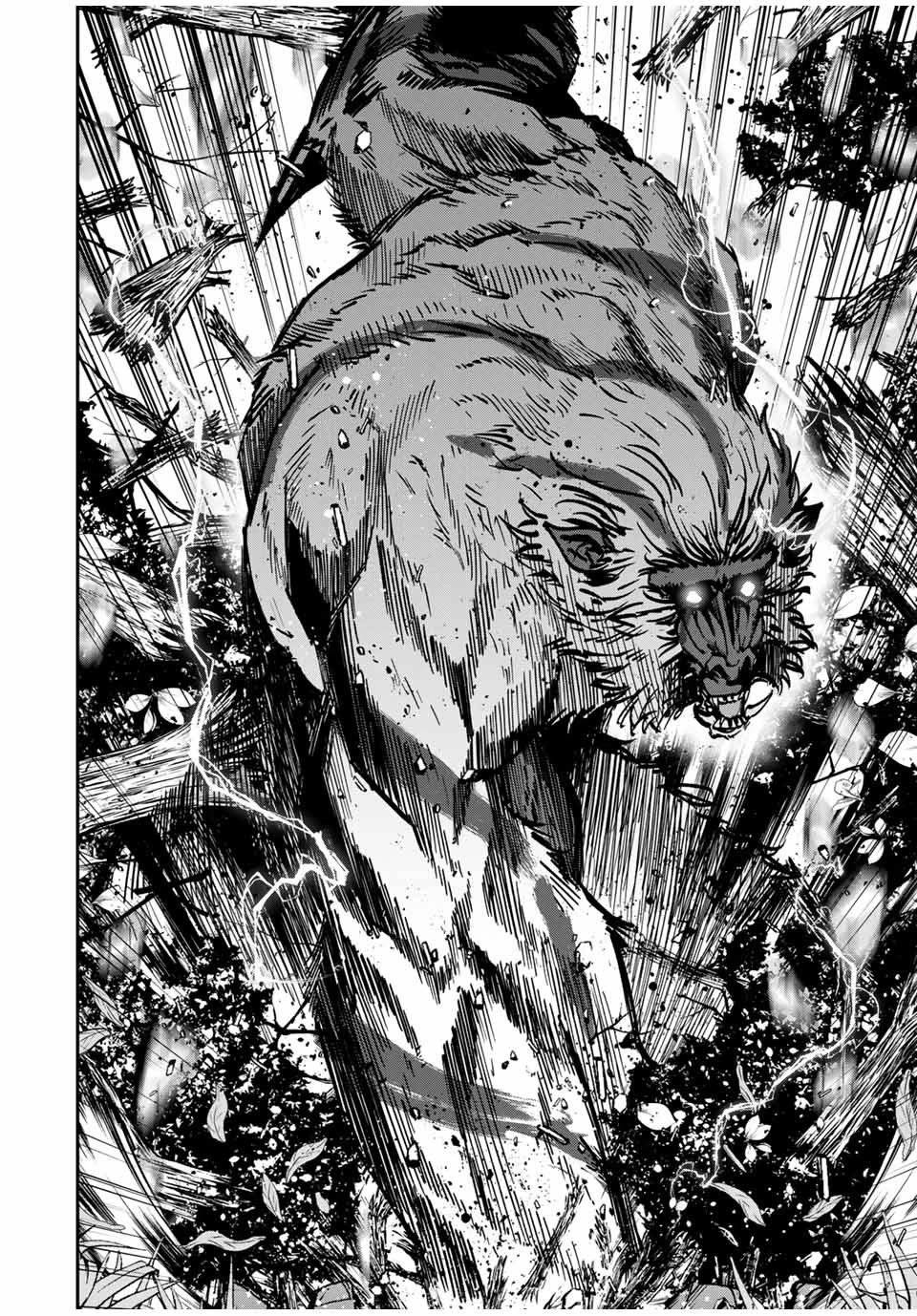 Only I Know That the World Will End. In a World Where Monsters Appear, I Level up by Returning From Death Chapter 47 page 13 - Chapter 47