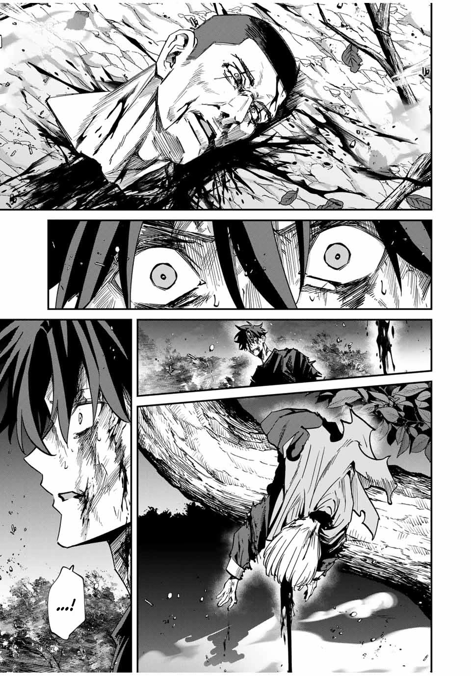Only I Know That the World Will End. In a World Where Monsters Appear, I Level up by Returning From Death Chapter 47 page 16 - Chapter 47