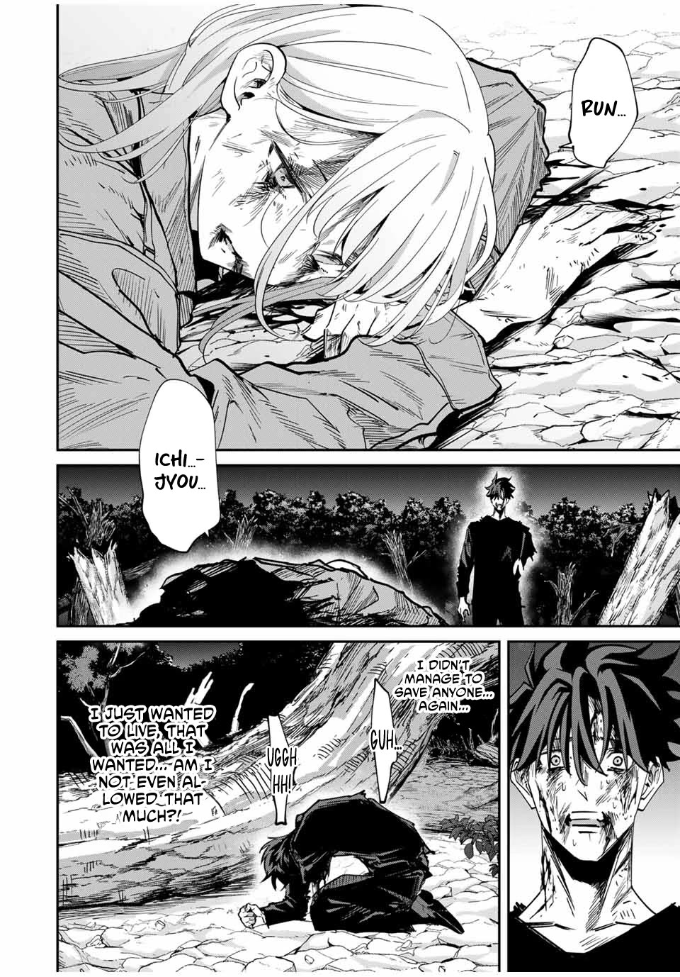 Only I Know That the World Will End. In a World Where Monsters Appear, I Level up by Returning From Death Chapter 47 page 17 - Chapter 47