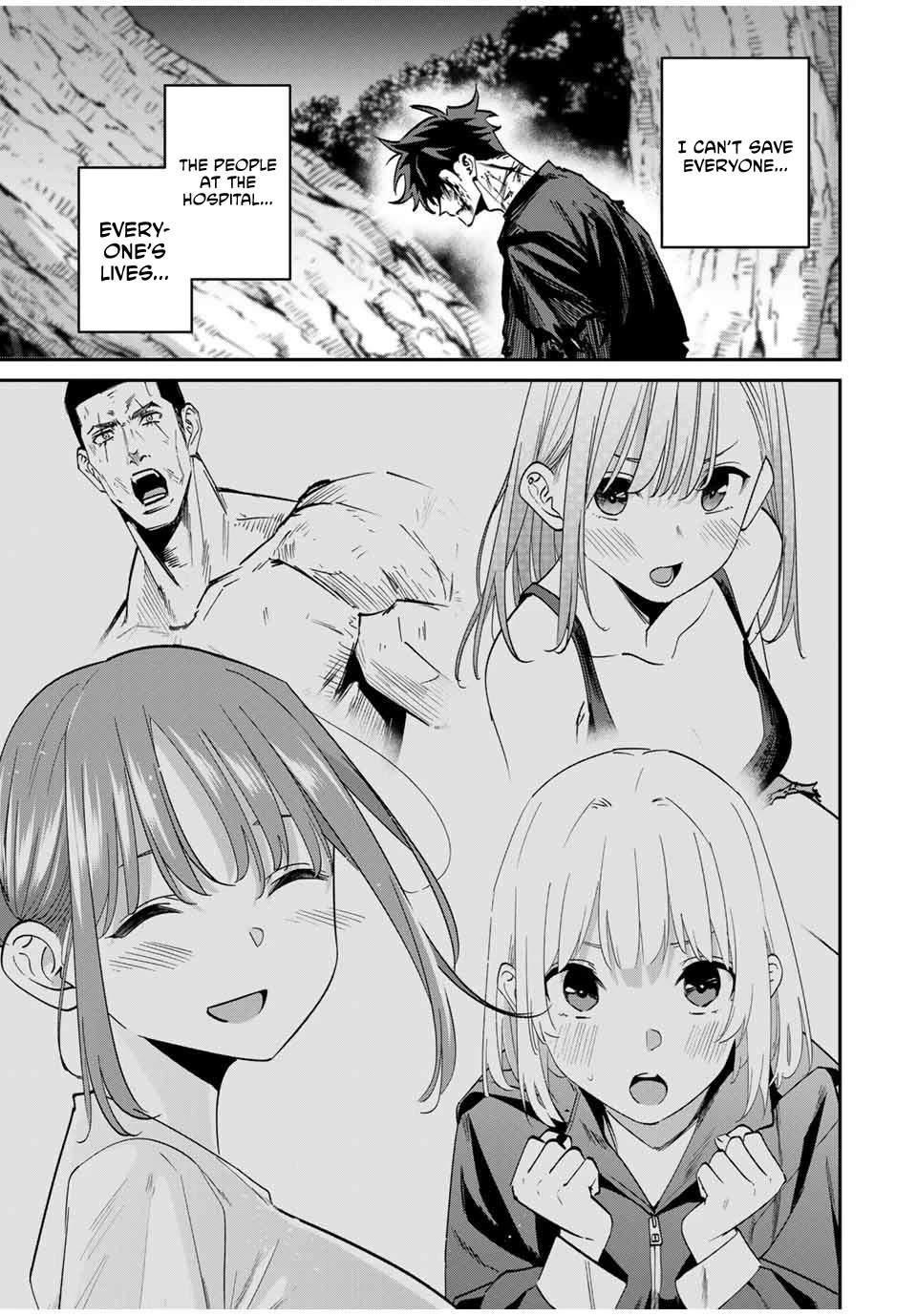 Only I Know That the World Will End. In a World Where Monsters Appear, I Level up by Returning From Death Chapter 47 page 20 - Chapter 47