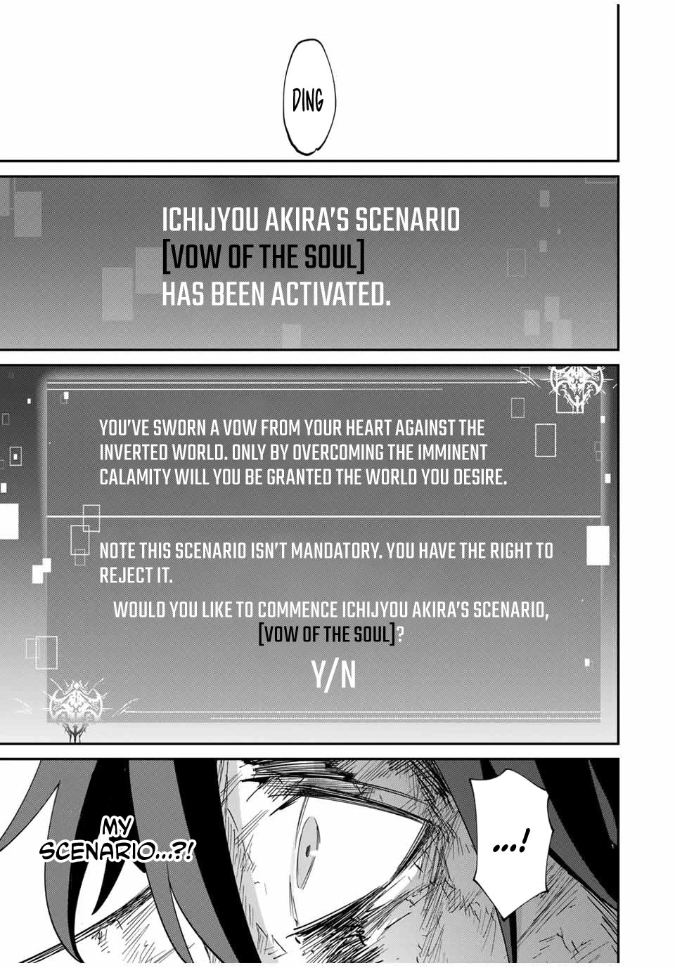 Only I Know That the World Will End. In a World Where Monsters Appear, I Level up by Returning From Death Chapter 47 page 22 - Chapter 47